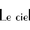 ルシェル(Le ciel)のお店ロゴ