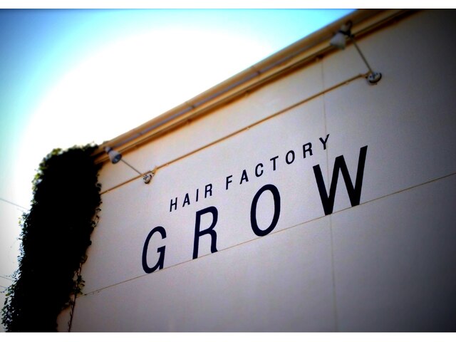 ヘアファクトリー グロウ(HAIR FACTORY GROW)