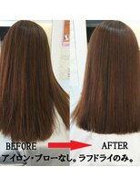 ヘアーデザインムーヴ(Hair design MOVE) 毛髪改善ロング