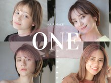 Q、カラーでかぶれてしまった事があるのですが・・[辻堂/辻堂駅/藤沢]"