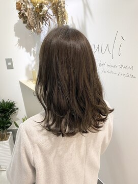 トゥーリ 長崎住吉店(tuuli) ショコラブラウン　Narito