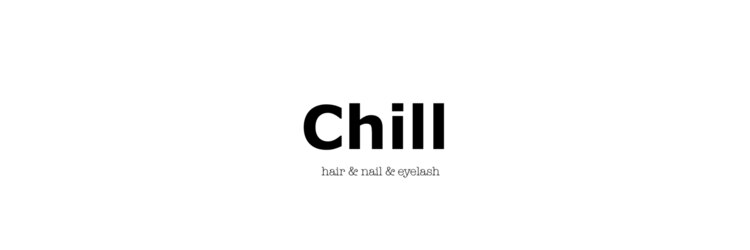 チル(chill)のサロンヘッダー