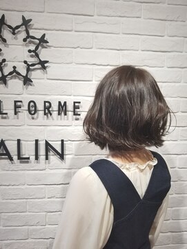 ビューティー エールフォルム 浜松有玉店(BEAUTY YELLFORME) エドル 透明感カーキアッシュ