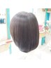 【大人女子の広がる髪をまとまる髪へ】カット＋ストレート　￥16,500