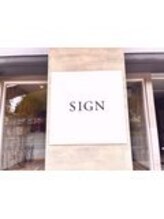 【SIGNとお客様のお約束】