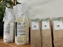 すぎ美容室の雰囲気（美容室専売！大人気の〈ランドケア〉〈ECOHBS〉取扱店）