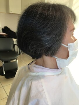 華凛 グラデーションボブ