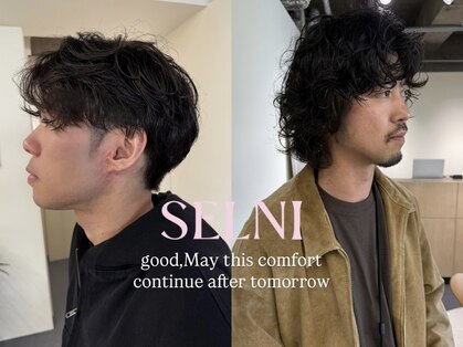 セルニ 福島(SELNI)の写真