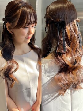 ディティカ サウ(Dityca sow) ハーフツイン