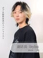 ロンドローズ 名古屋(Lond damaskRose)&nbsp;ある 美髪 縮毛矯正