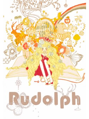 ルドルフ(Rudolph)