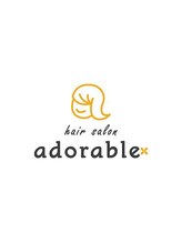 スタッフの声「新潟県内からの信頼が厚いadorable（アドラーブル）だから、やりがいをもって働ける！」