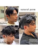 トルネード(TORNADO)&nbsp;ニュアンスパーマさわやかショート　n9.23