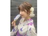 【土日祝】浴衣着付け＋ヘアセット＋フルメイク★２名割併用可￥13,700