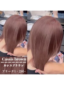 エス 天満店(esu) kr77ミルクティーブラウン/ピンクブラウン/グレーブラウン