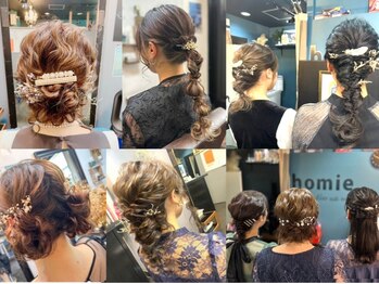 ホーミィ(homie)の写真/結婚式などあなたの特別な１日や気分を上げたい時のヘアセット、ヘアメイクのご予約はこちら！！