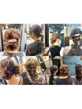 結婚式などあなたの特別な１日や気分を上げたい時のヘアセット、ヘアメイクのご予約はこちら！！