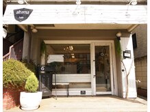 外からは見えにくくなっています