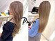 ヘアーアート パーリオ 本店(hair art PALIO)の写真