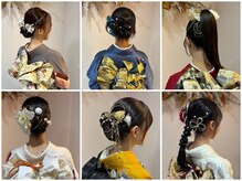 ミーナ(Mina)の雰囲気(成人式や大切な日のお着付けヘアメイクのご予約受付中です。)