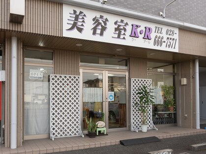 美容室K・Rの写真