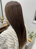 【ポイント縮毛矯正】ポイント縮毛矯正＋カット　　9000円
