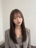 【高橋専用"強い癖にお悩みの方に◎】髪質改善縮毛矯正 [仙台駅/髪質改善]