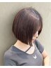 〈時短×リフレッシュ〉カット+ヘッドスパ