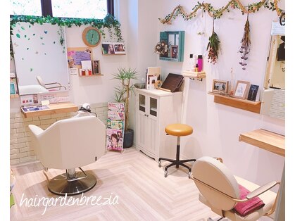 ヘアガーデンブリージア(HAIR GARDEN BREEZIA)の写真