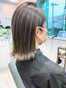 友寄顧客様専用・カット+カラー(カウンセリングで追加メニュー可能)12650円～