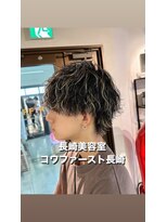 コワファースト長崎シャンプーボーイ 2nd(COIFF1RST 長崎 SHAMPOO BOY)&nbsp;マッシュウルフ×波巻きパーマ×メンズハイライト