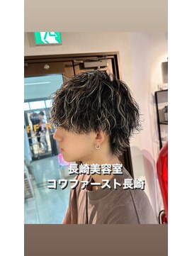 コワファースト長崎シャンプーボーイ 2nd(COIFF1RST 長崎 SHAMPOO BOY) マッシュウルフ×波巻きパーマ×メンズハイライト