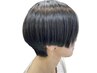 【リニューアル記念第２弾】　グレーヘアーカラー　◯30％off  