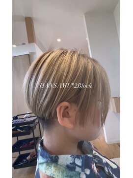 ノウドミ(NODOMI) 2ブロハンサム