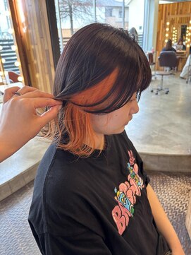 ヘアラウンジ アングゥ(hair lounge ungu) インナーオレンジスタイル
