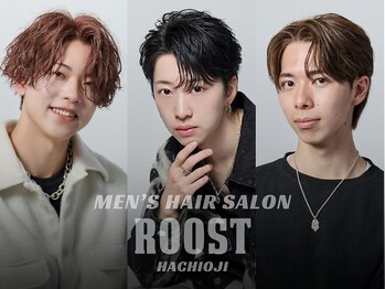 メンズサロン シェービング hair&face ROOST 八王子店【ルースト】