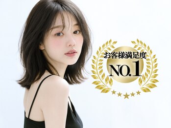 CIEL 松山市駅前店【シエル】