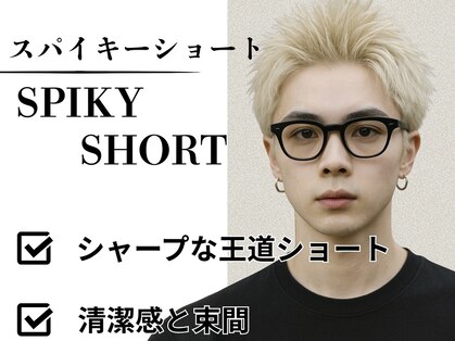 リオールバイニアウ(RE:ALL by Niau)の写真