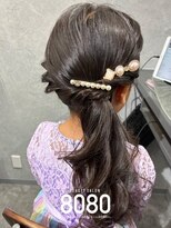 はればれ 桜木町 関内(8080)&nbsp;サイドローポニー