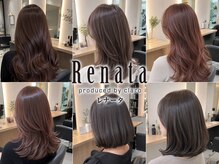 レナータ(Renata)