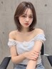 学割U24☆応援クーポン☆小顔カット＋カラー+トリートメント7980