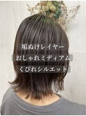 くびれ巻きソトハネボブ切りっぱなしボブ40代女性大人女子ボブ