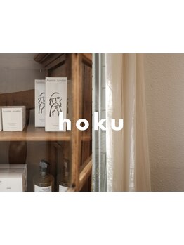 「ゆったりと寛げる空間」どんなメニューをとっても、髪にやさしい施術を心掛けています。