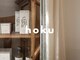 ホク(hoku)の写真/「ゆったりと寛げる空間」どんなメニューをとっても、髪にやさしい施術を心掛けています。
