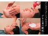夜7時以降のご予約【ナイター贅沢フルコース】￥8030→￥6600