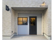 ウェリナ(welina)