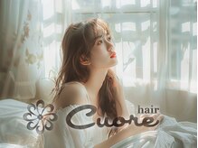 クオレヘアー 瓢箪山店の雰囲気（小顔に見える「骨格補正カット」を体感☆お任せ♪）