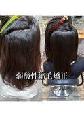 髪質改善/縮毛矯正/美髪/艶髪/弱酸性縮毛矯正/美髪ストレート