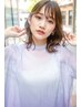 【☆土日祝キャンペーン☆】ご新規様限定！カット+髪質改善カラー ￥13200