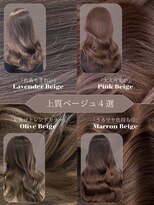 アイシー 表参道(ICY)&nbsp;【要保存】大人可愛い透明感ベージュカラー人気４選/表参道青山